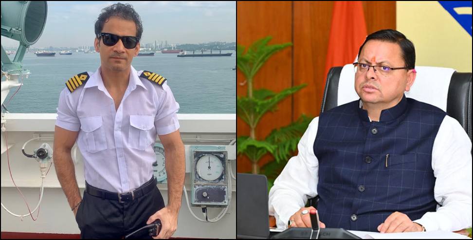 Captain Ajay Pant: Indian Ship Captain Ajay Pant Held in UK  India Extends Support