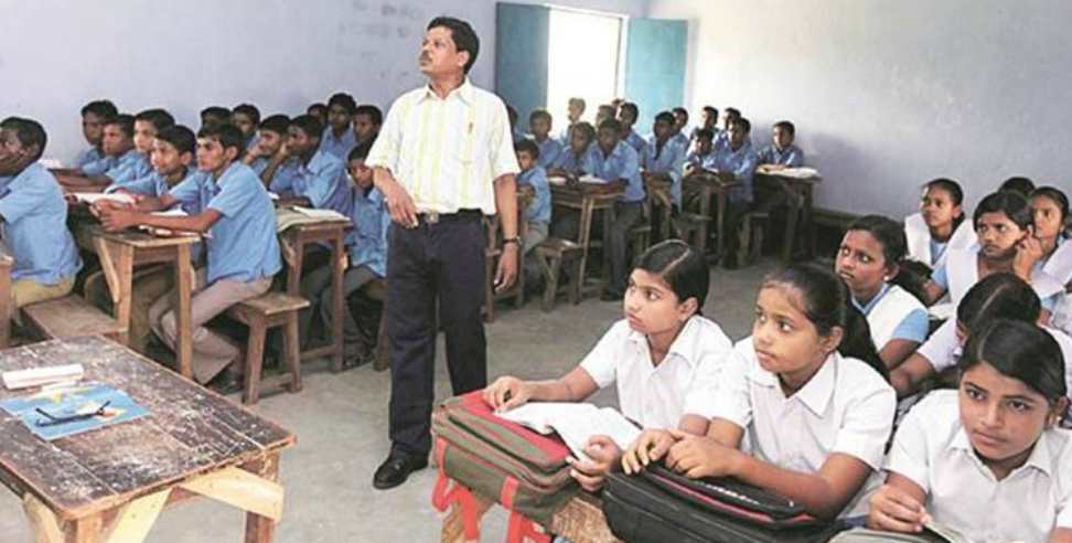 Uttarakhand school: Schools to be open from 2 November in uttarakhand