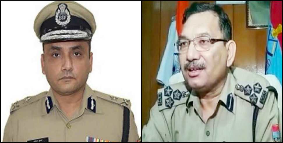 Garhwal IG Police Abhinav Kumar: Garhwal and Kumaon get new IG police