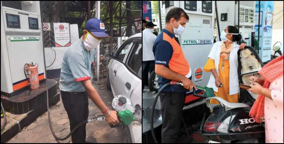 Dehradun petrol rate today: Patrol rate in dehradun today