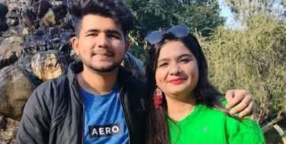 Uttarakhand Police Negligence: Mother Finds Son Killer After Case Was Closed by Police
