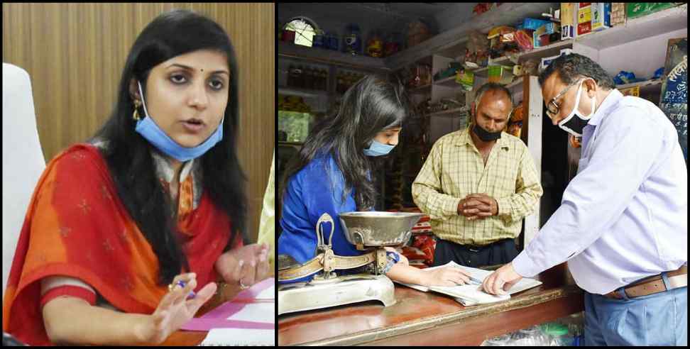 IAS Swati S Bhadauria: Chamoli DM Swati stopped officer salary