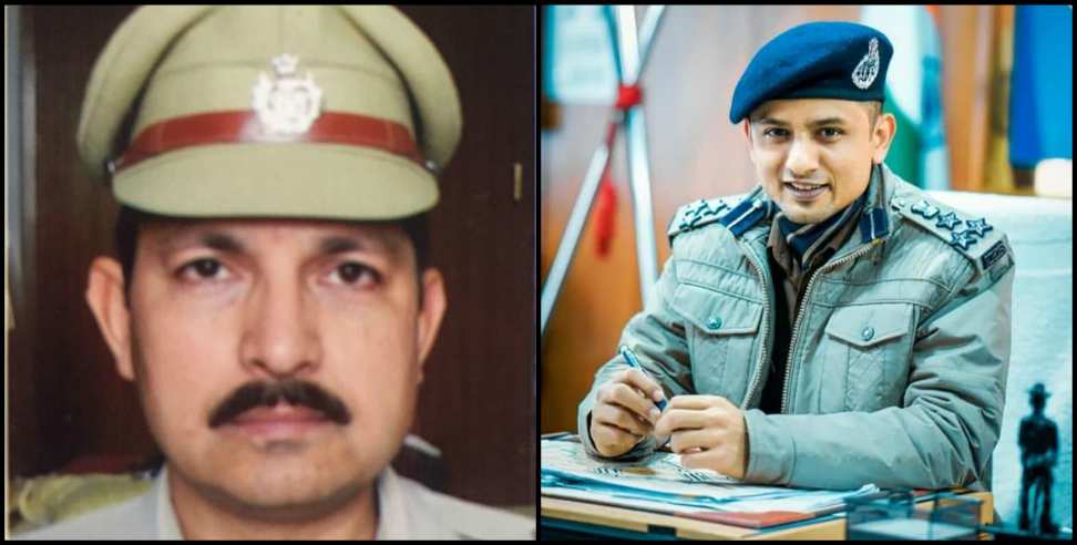Arun Mohan Joshi: IPS officers transferred in Uttarakhand