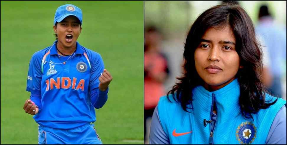 Uttarakhand Ekta Bisht will play with Royal Challengers Bangalore team