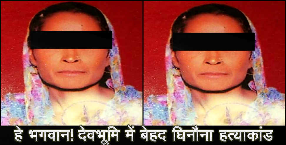 kashipur: women murdered in kashipur