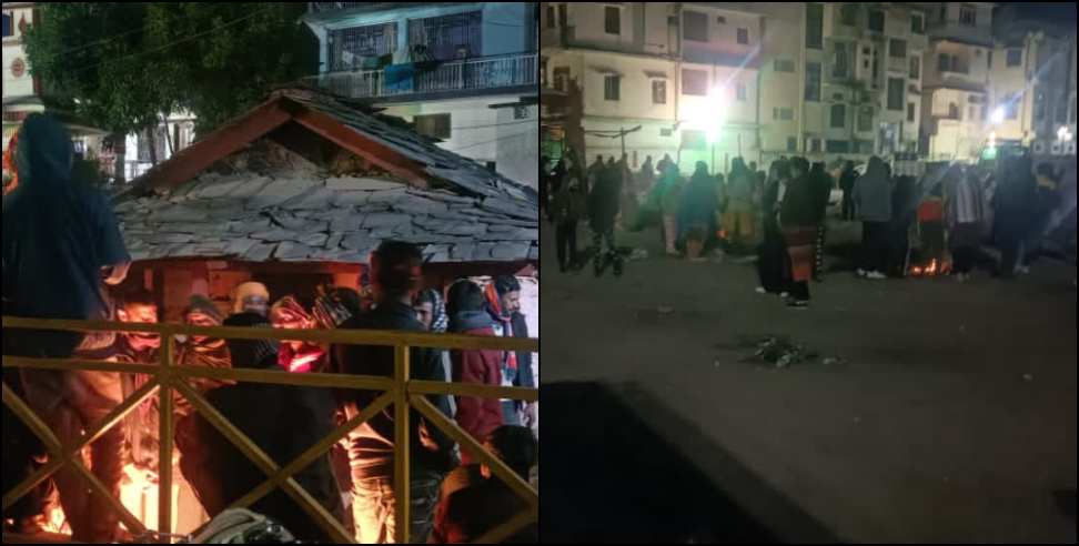 Fake post about earthquake: Fake post about earthquake goes viral on social media