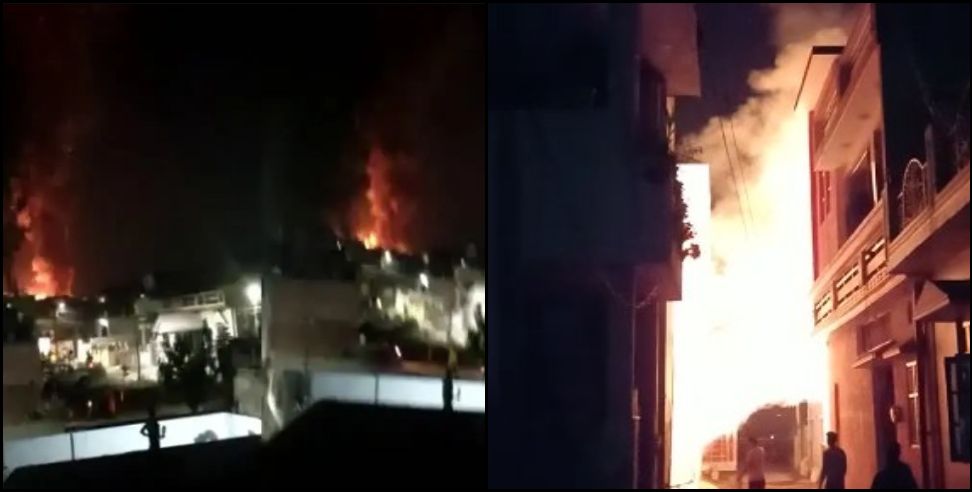 rishikesh Cylinder Blast Video: Rishikesh Shivaji Nagar Tent House Cylinder Blast Video