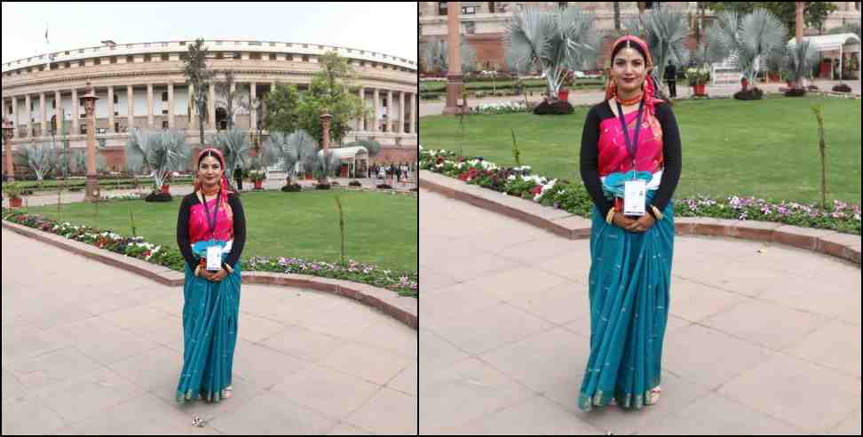 tehri garhwal divya negi: Tehri Garhwal Sunargaon Divya Negi in Parliament