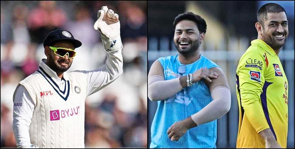 Rishabh Pant 100 Test Dismissals: Rishabh Pant s 100 Test Dismissals breaks Mahendra Singh Dhoni s Record