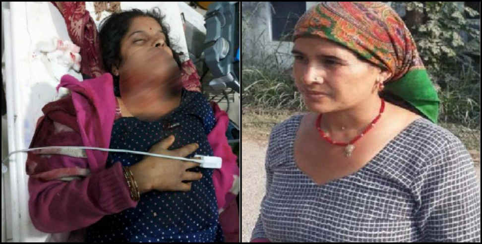 उत्तराखंड: leopard attack on women in uttarakhand