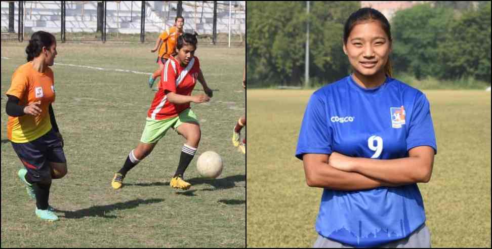 dehradun anjana thapa football: Dehradun Anjana Thapa selected in Indian football team