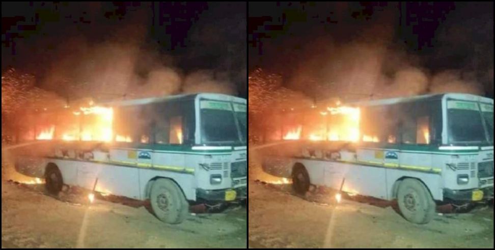 Ramnagar Bus Depot: 3 buses caught fire at Ramnagar bus depot