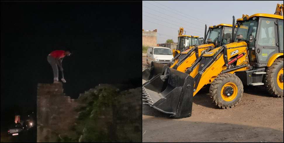 Ramnagar News Today: Major Encroachment Drive in Puchdi Village Ramnagar