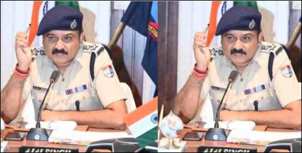 Dehradun New SSP Ajay Singh: Dehradun New SSP Ajay Singh told his priorities