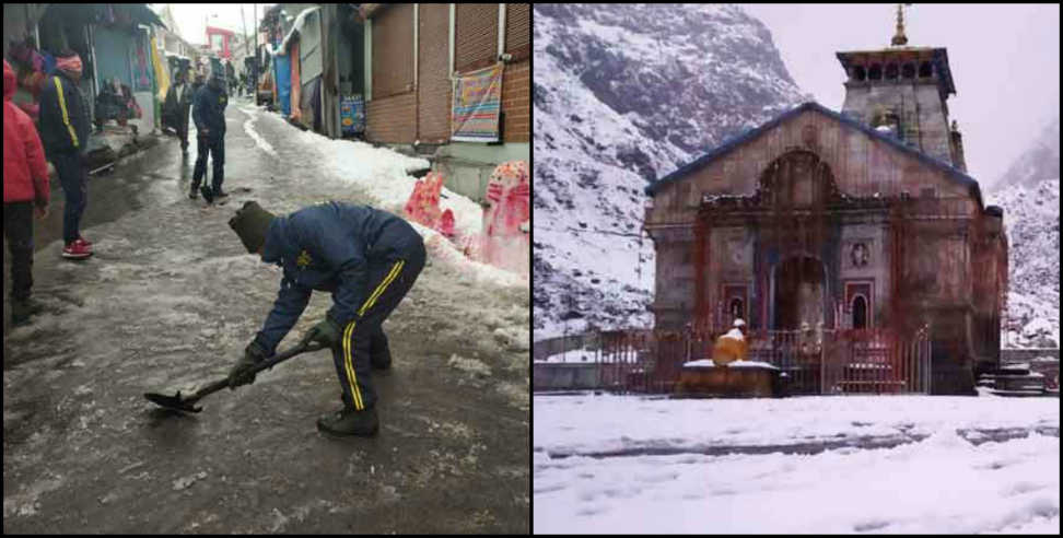 Kedarnath: Half feet of snow accumulated in kedarnath