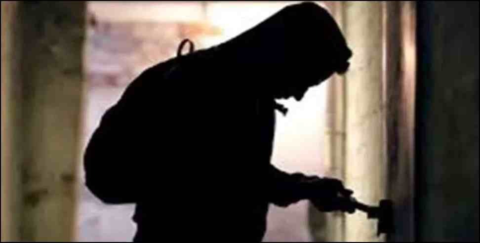 Woman committed suicide in Haridwar