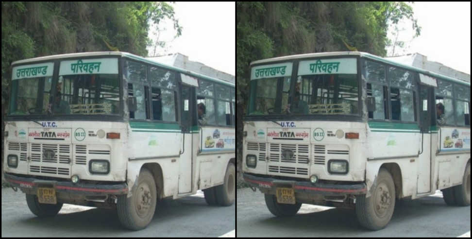 Roadways: New roadways bus gear liver broken on almora-haldwani highway