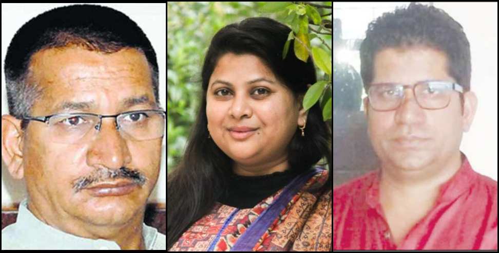 kishor upadhyay bahu nazia yusuf: Tehri MLA Kishore Upadhyay brothers wife Nazia Yusuf released