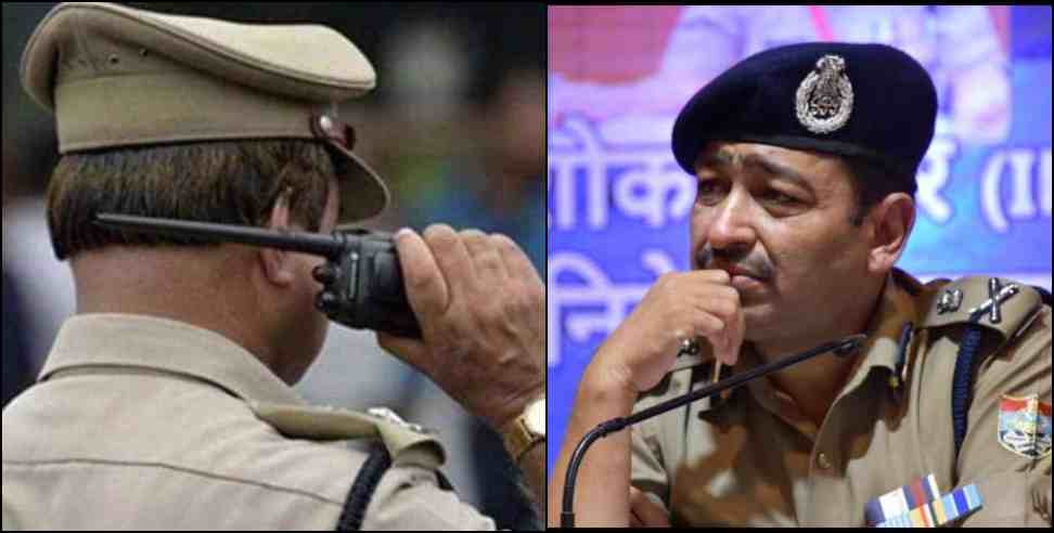 uttarakhand police 20 daroga suspend: uttarakhand police 20 inspector suspended