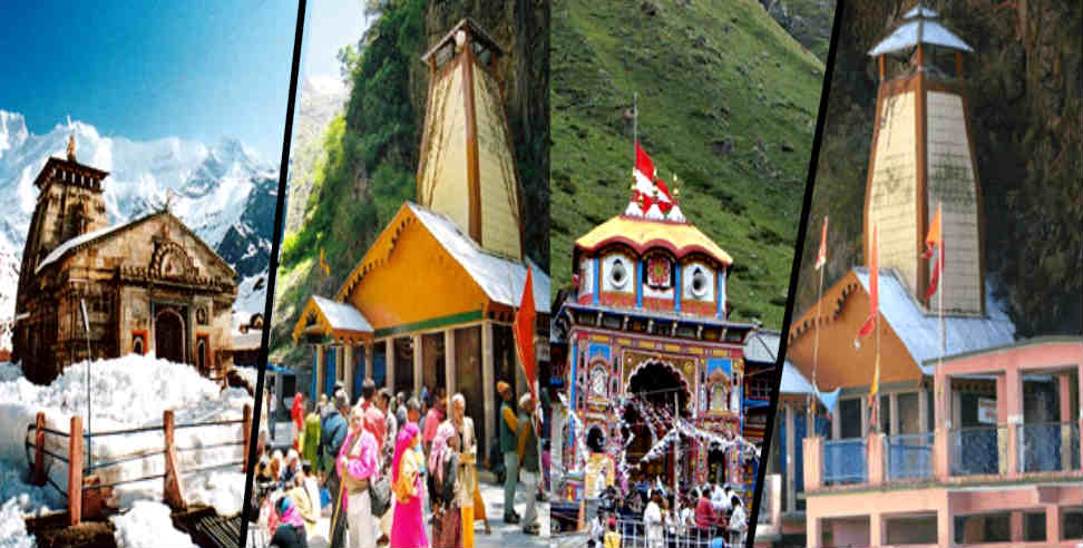 Chardham yatra: Char dham electricity