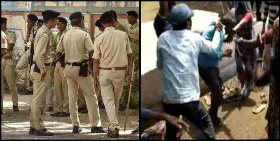 Rishikesh haryana boys : haryana boys beat old age women in rishikesh shyampur