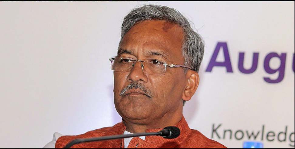 Coronavirus Uttarakhand: Coronavirus Uttarakhand:Uttarakhand cm trivendra singh rawat strict on quarantine people