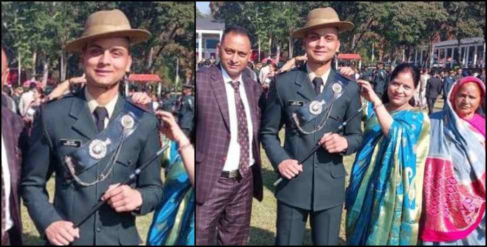 Dehradun Anubhav Pandey: Anubhav Pandey of Dehradun became an army officer