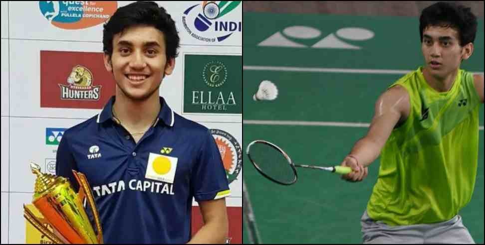 lakshya sen fraud case: Cheating case filed against Lakshya Sen badminton player