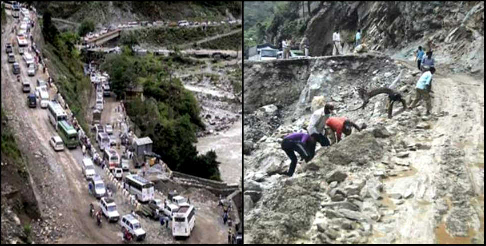 उत्तराखंड बारिश: uttarakhand rain and weather forcast update