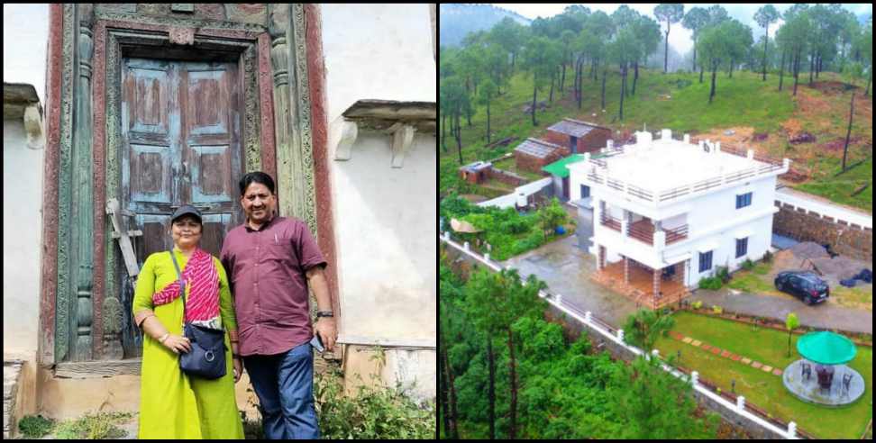 BL Marhwal: BL Madhwal built a homestay in the village
