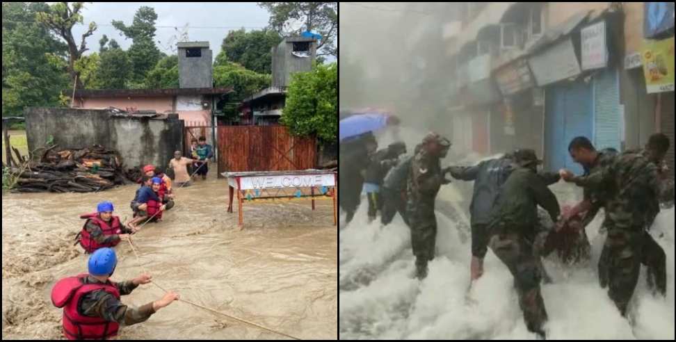 Uttarakhand aapda update: 50 people died due to heavy rain in uttarakhand