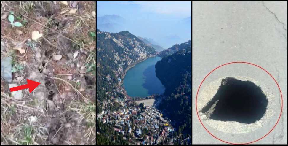 Naina Peak 100 feet long crack: 100 feet long crack at the foothills of Nainital Naina Peak