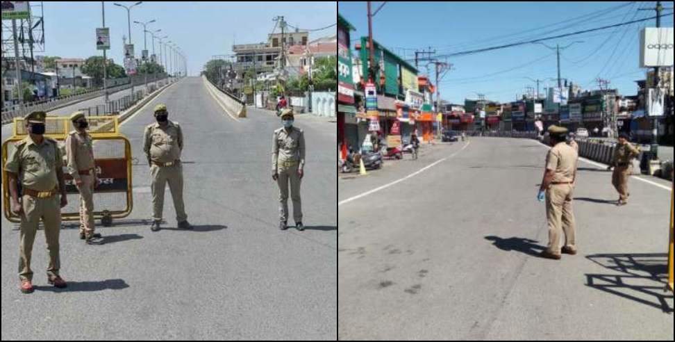 Uttarakhand Coronavirus Curfew: Uttarakhand Corona Curfew 25 May