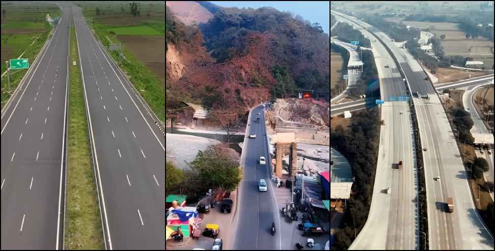 Kathgodam bypass project: Kathgodam Bypass Project to Start in May to Reduce Traffic in Kumaon