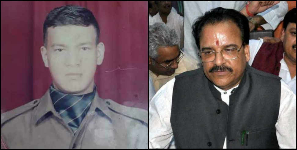 Dehradun: Ajay bhatt raised missing army havildar rajendra singh case in lok sabha