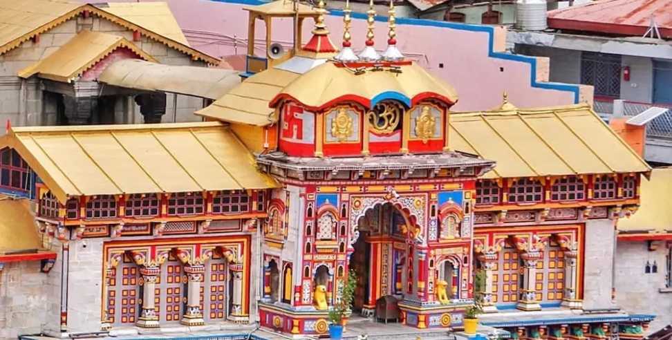 Badrinath new route 2026: Badrinath Temple Route Changed Under Master Plan