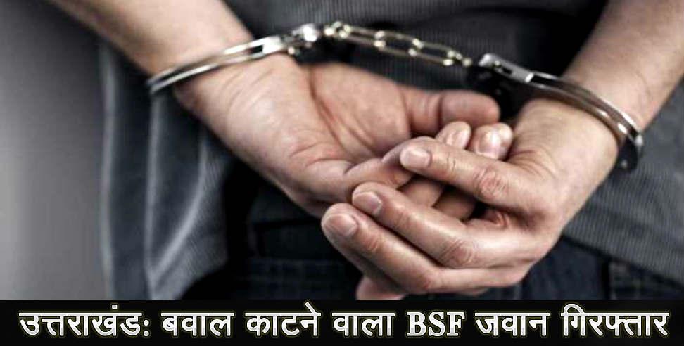 bsf jawan arrested: Two arrested including bsf jawan for assaulting doctor