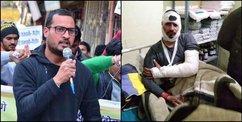 Rudraprayag UKD Candidate Mohit Dimri: Rudraprayag UKD candidate Mohit Dimri attacked News Updates