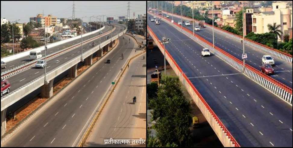 Dehradun elevated road: Uttarakhand Budget Dehradun elevated road cost and benefit all detail