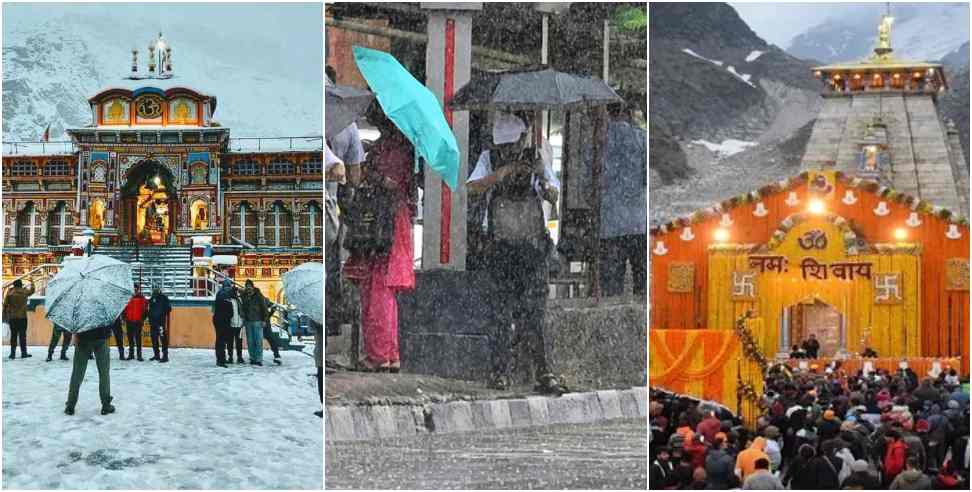 Uttarakhand Weather Forecast 10 May 2024