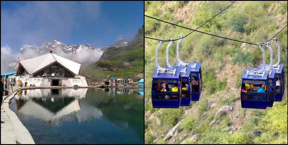 hemkund sahib rope way: Govindghat Hemkund Sahib Ropeway All Detail