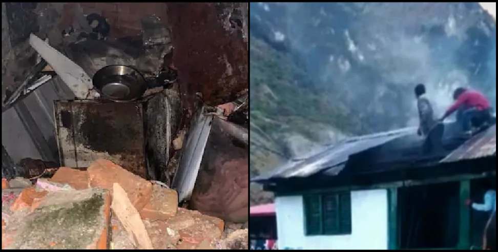 Cylinder Blast Uttarkashi: Cylinder blast in Uttarkashi kharshaali