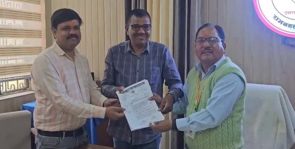 Uttarakhand Board Exam: UK Board Math Exam Row Over Errors and Out-of-Syllabus Questions
