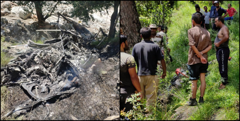 उत्तरकाशी न्यूज: helicopter fall down in uttarkashi