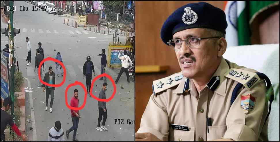 dehradun ssp dalip singh kunwar: Dehradun Police to put up posters of stone pelters