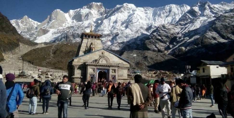 Kedarnath Dham: Devotees will not go beyond Sonprayag after 2 pm