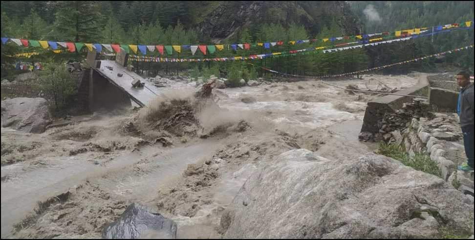 Uttarakhand Weather Update: Yamunotri Highway closed in Uttarkashi