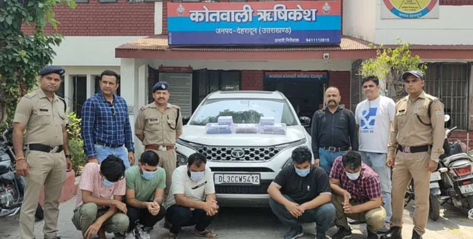 Doctors were paid 50 lakhs for cheating: Doctors were paid 50 lakhs for cheating in Rishikesh AIIMS exam