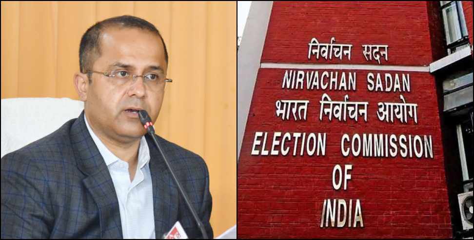 Lok Sabha Elections 2024: ECI Orders Removal of The Home Secretary Shailesh Bagauli