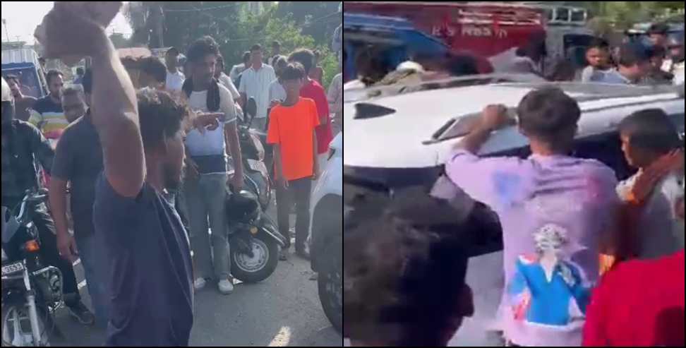 Tourists Thrashed in Rishikesh After Harassment Allegations